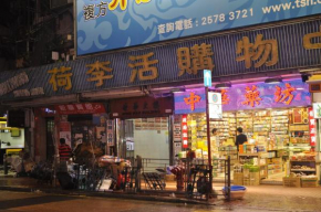 Jinhai Hotel